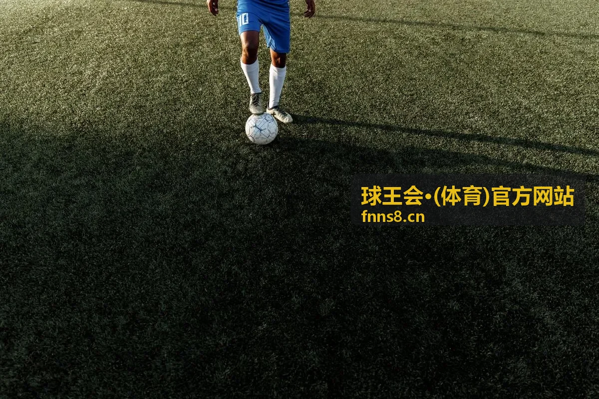 球王会·(体育)官方网站 焦点赛事全景专题配图